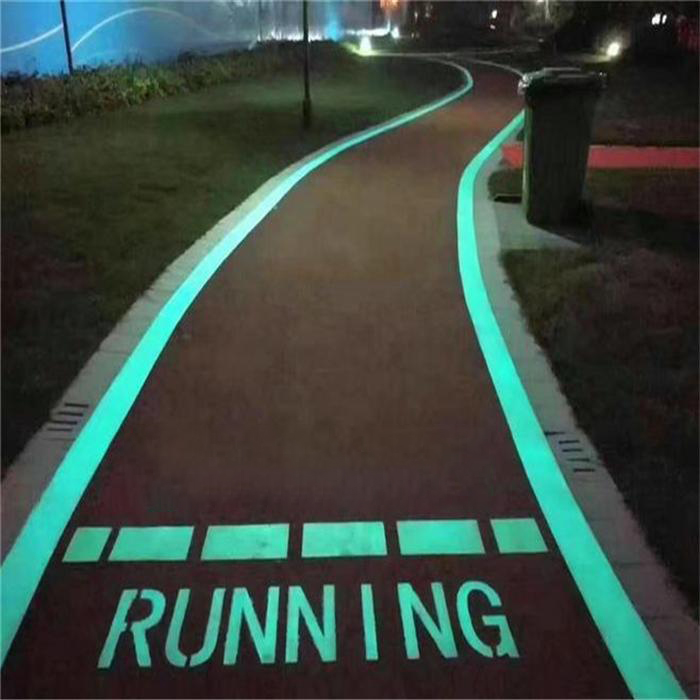 熒光標線，熒光路面
