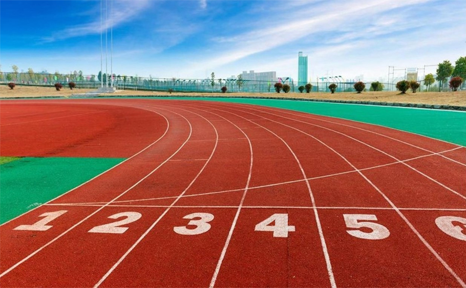 學(xué)校塑膠跑道