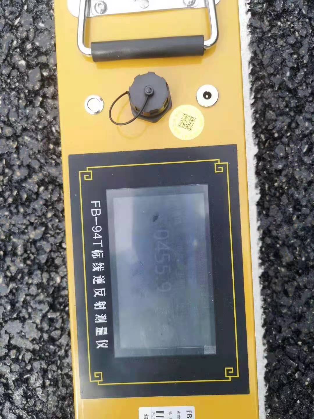 三級反光標線逆反