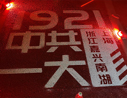 南充道路劃線施工(南高)