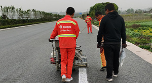 雙組份標線施工要點