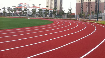 學校塑膠跑道怎么選？