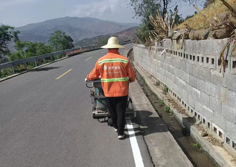 宜賓道路交通標線