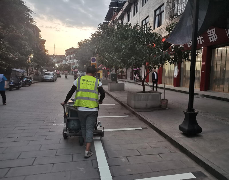 道路交通標(biāo)線