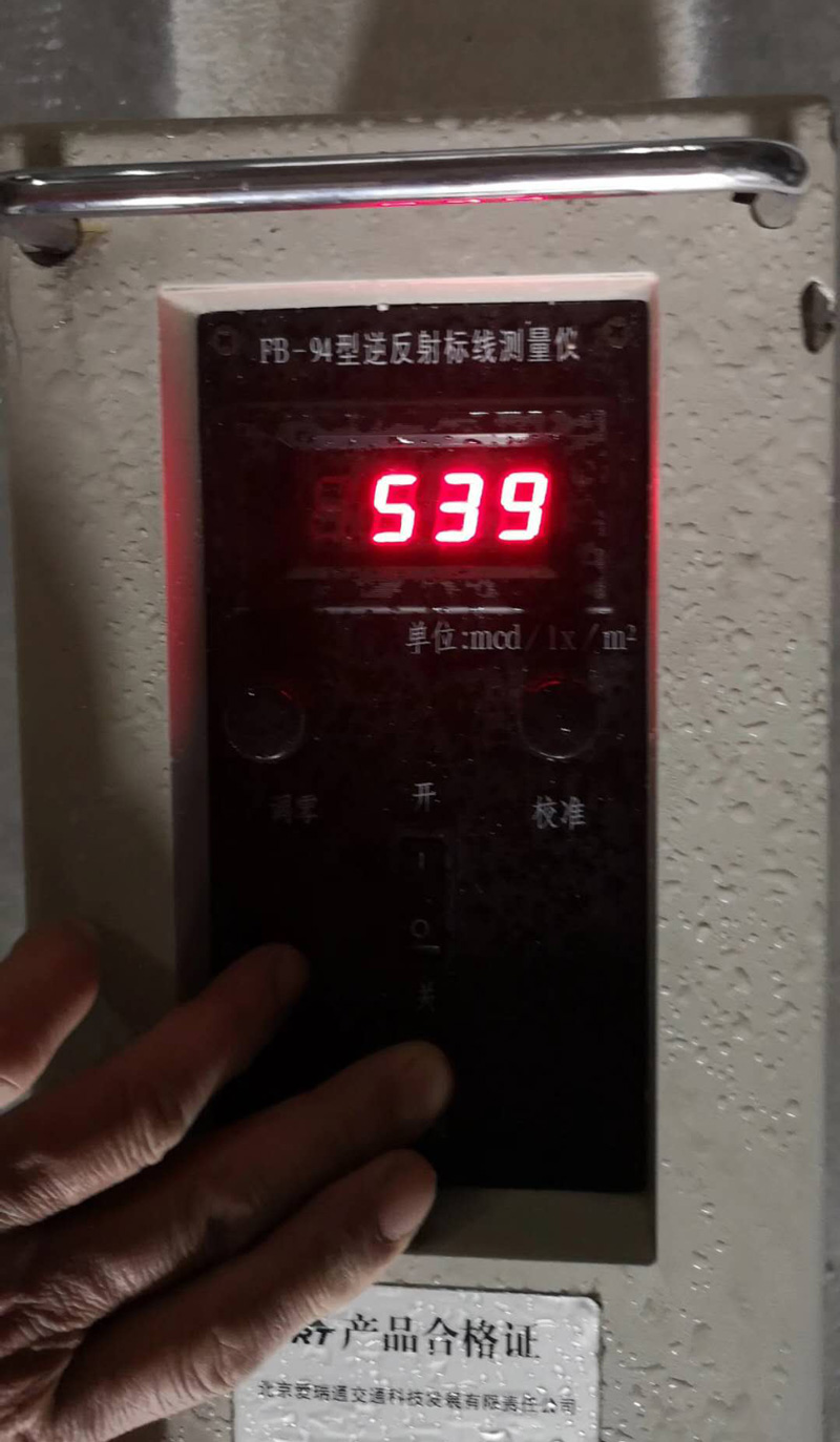 標線逆反系數檢測