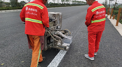 雙組份標線甩涂如何施工？