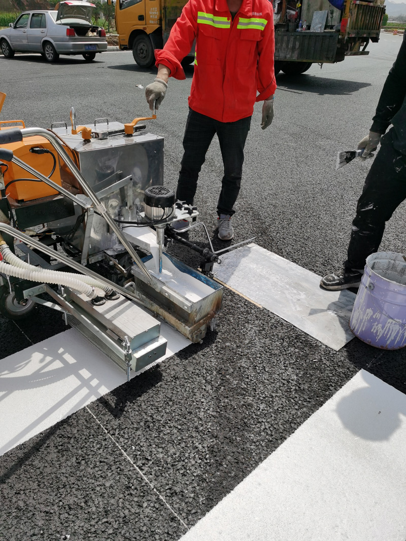 雙組份標線施工