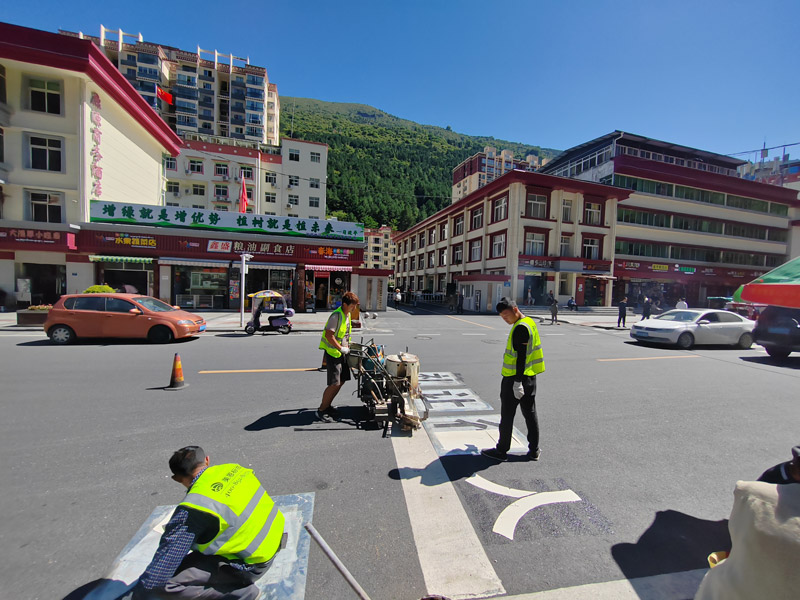 道路交通標(biāo)線