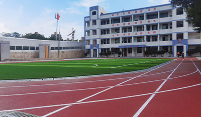 復(fù)合型塑膠跑道有哪些特點(diǎn)？